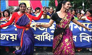 Sex dhaka Bangla Porn