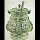 [ Bronze sacrificial vessel, Shang ]